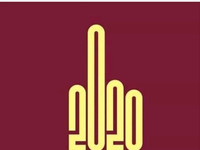 Logo 2020